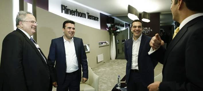 Σκοπιανό: Συζητά και το «Upper Macedonia» η Ελλάδα -Που υποχωρεί, τι ζητάει, τα εμπόδια